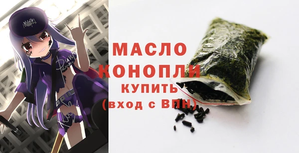 ALPHA PVP Кодинск