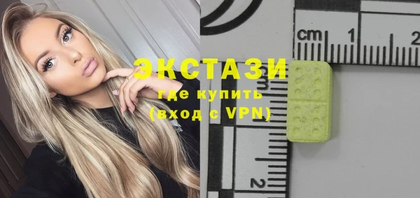 героин Козельск