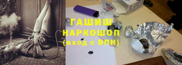 героин Козельск