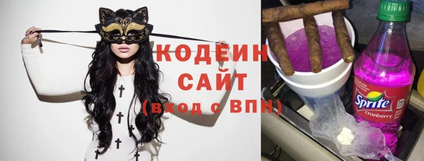 героин Козельск