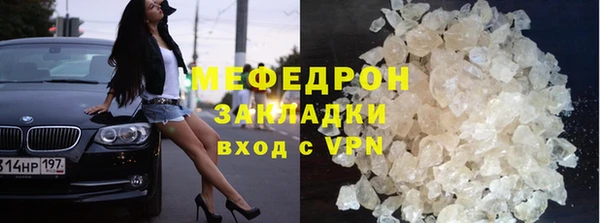 ALPHA PVP Кодинск