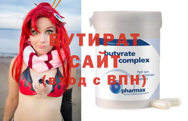 героин Козельск