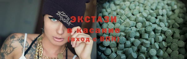 героин Козельск