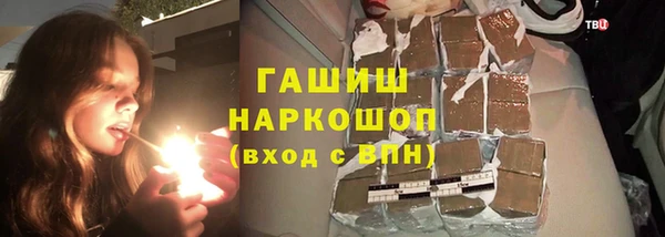 ALPHA PVP Кодинск