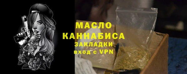 героин Козельск