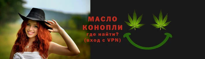 первитин Козловка