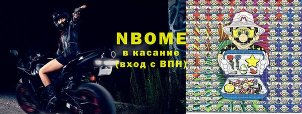 MDMA Калининец