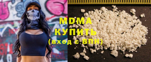 первитин Козловка