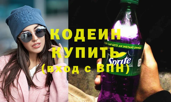 героин Козельск