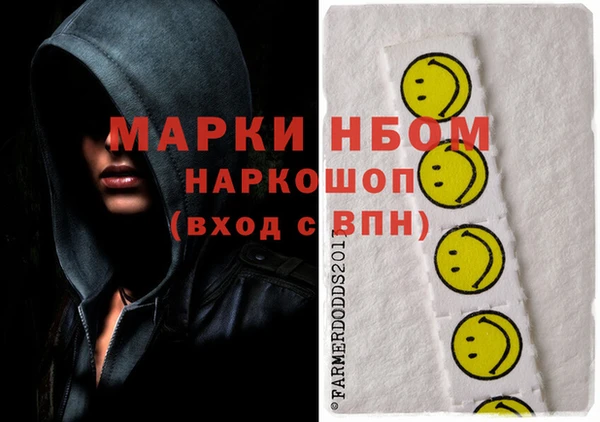 ALPHA PVP Кодинск