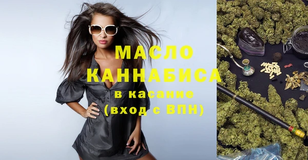 героин Козельск