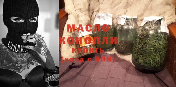героин Козельск