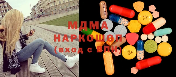 ALPHA PVP Кодинск