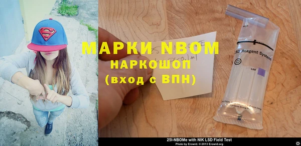 героин Козельск