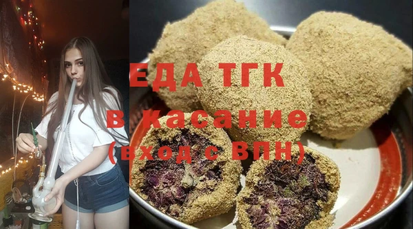 ALPHA PVP Кодинск