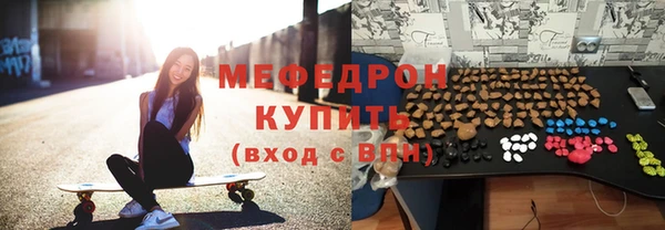 героин Козельск