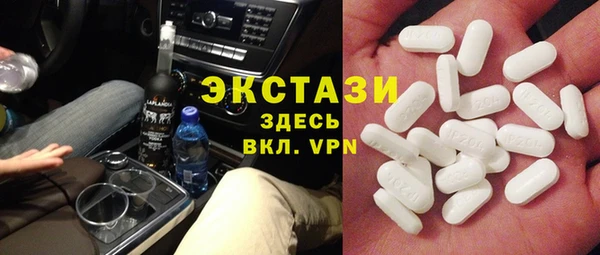 героин Козельск