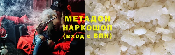 героин Козельск