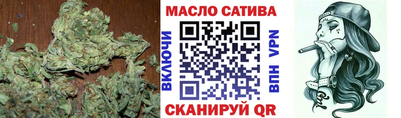 Дистиллят ТГК вейп с тгк  Черноголовка 