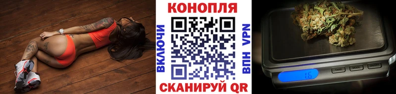 Бошки марихуана индика  кракен как войти  Черноголовка 